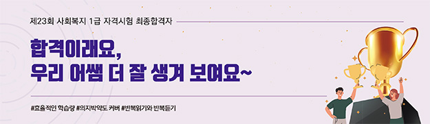հ̷, 츮     ~